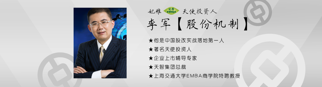 選擇妃雅的 5大服務(wù)優(yōu)勢！(圖文)