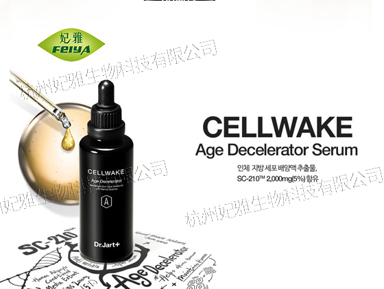 化妝品加工細(xì)胞更新抗老抗皺精華露